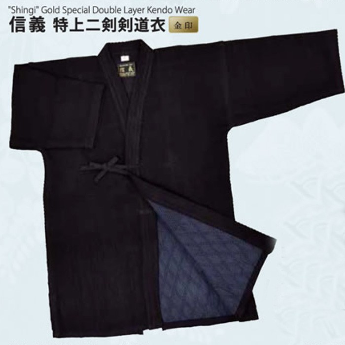 「信義」特上二剣 金印 剣道衣 【背継仕様・正藍染め】